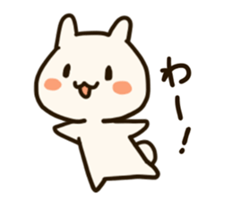 wa-zoo sticker #14684008