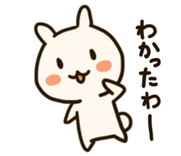 wa-zoo sticker #14684009