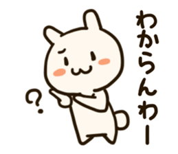 wa-zoo sticker #14684011