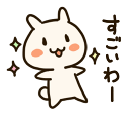 wa-zoo sticker #14684014