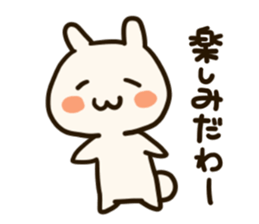 wa-zoo sticker #14684015