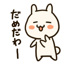 wa-zoo sticker #14684020