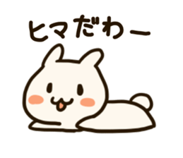 wa-zoo sticker #14684021