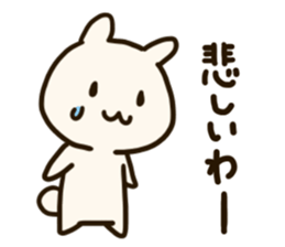 wa-zoo sticker #14684023