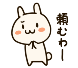 wa-zoo sticker #14684026