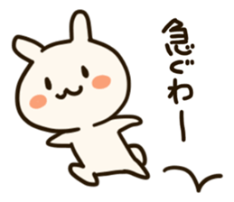 wa-zoo sticker #14684027