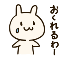 wa-zoo sticker #14684028