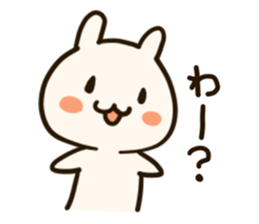 wa-zoo sticker #14684033