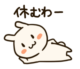 wa-zoo sticker #14684035