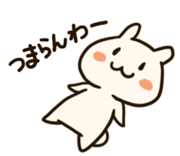 wa-zoo sticker #14684037