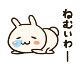 wa-zoo sticker #14684038