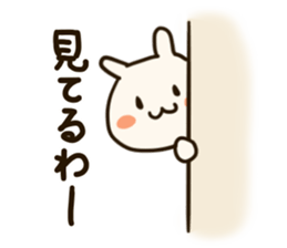 wa-zoo sticker #14684039