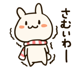 wa-zoo sticker #14684042