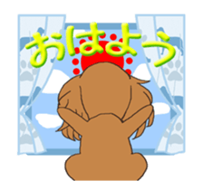 I want to have always with you.ANIMATION sticker #14684134