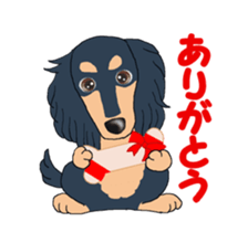 I want to have always with you.ANIMATION sticker #14684139