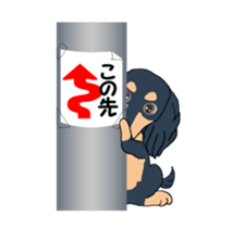 I want to have always with you.ANIMATION sticker #14684147