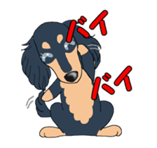 I want to have always with you.ANIMATION sticker #14684148