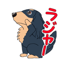 I want to have always with you.ANIMATION sticker #14684149