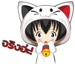 Hunsa the Funny Cat sticker #14684187