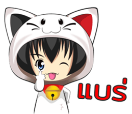 Hunsa the Funny Cat sticker #14684188