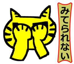 jeercat sticker #14684196