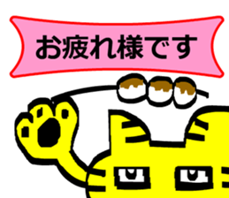 jeercat sticker #14684211