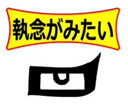 jeercat sticker #14684220