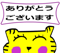 jeercat sticker #14684225