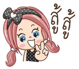 Nong Yam sticker #14684285