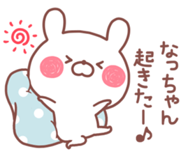 NACCHAN STICKER. sticker #14684446