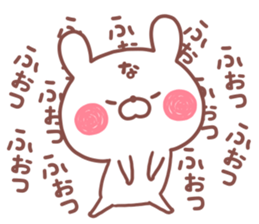 NACCHAN STICKER. sticker #14684473