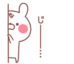 NACCHAN STICKER. sticker #14684476