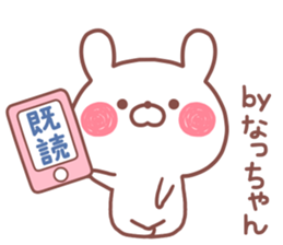 NACCHAN STICKER. sticker #14684477