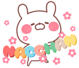 NACCHAN STICKER. sticker #14684485