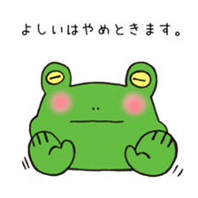 Ms. Yoshii,exclusive LINE Sticker sticker #14684498