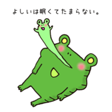 Ms. Yoshii,exclusive LINE Sticker sticker #14684502