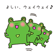 Ms. Yoshii,exclusive LINE Sticker sticker #14684505