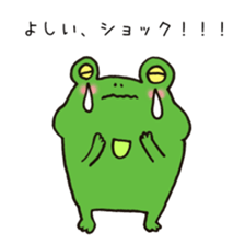 Ms. Yoshii,exclusive LINE Sticker sticker #14684511