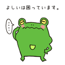 Ms. Yoshii,exclusive LINE Sticker sticker #14684514