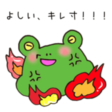 Ms. Yoshii,exclusive LINE Sticker sticker #14684523