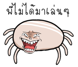 dog ticks cute sticker #14684702