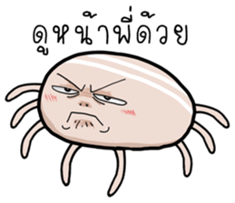 dog ticks cute sticker #14684703