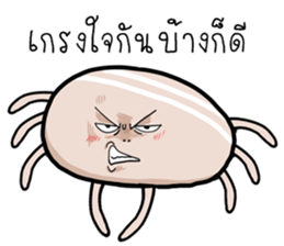 dog ticks cute sticker #14684704