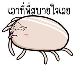 dog ticks cute sticker #14684706