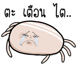 dog ticks cute sticker #14684708