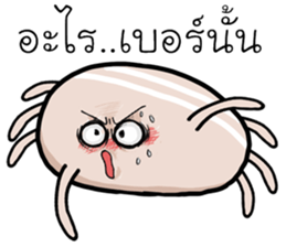 dog ticks cute sticker #14684711