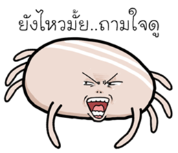 dog ticks cute sticker #14684713