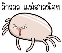 dog ticks cute sticker #14684717