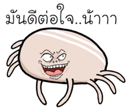 dog ticks cute sticker #14684718