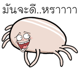 dog ticks cute sticker #14684719